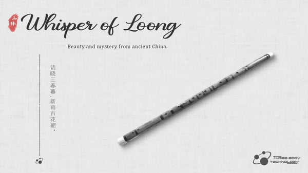 Whisper Of Loong